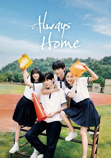 Always Home Season 1 - watch full episodes streaming online