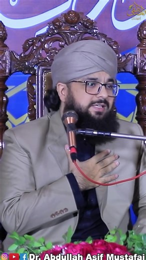 فزکس اور ریاضی | kA FarMuLa | Farman e Mustafa