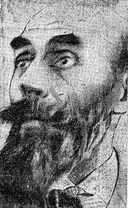 ExÃ©cution d'Henri-DÃ©sirÃ© Landru le 25 fÃ©vrier 1922. Condamnation Ã  la guillotine, mort du Barbe-Bleue de Gambais