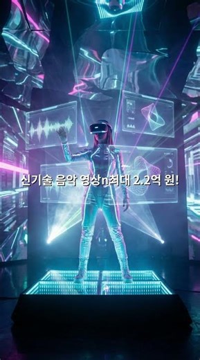 Apply now https://www.kocca.kr/shortUrl/hFCq #KOCCAmusic #kpop #music #kocca #KoreaContentAgency