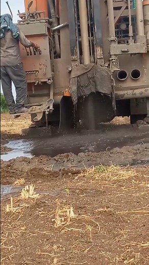 15 मार्च 2023