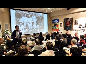 企画展「治安維持法の時代を考えるー横浜事件・生活図画事件・植民地弾圧」／永田浩三さんトーク
