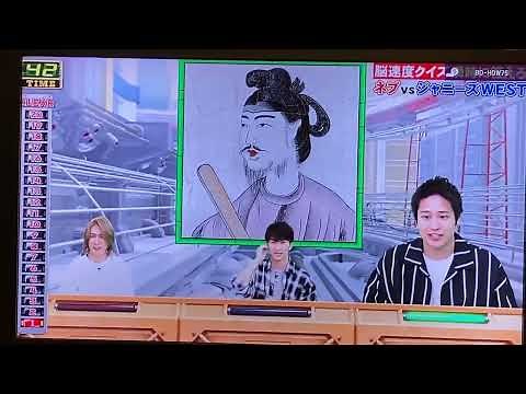 ブレインタワーゴールド①