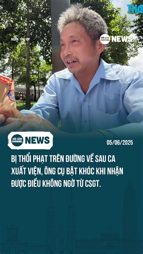 THƯƠNG CHÚ #saigonchannel #saigon #tiktoknews #toptrending