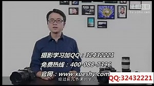 摄影教程_canon单反相机入门教程_5天学会