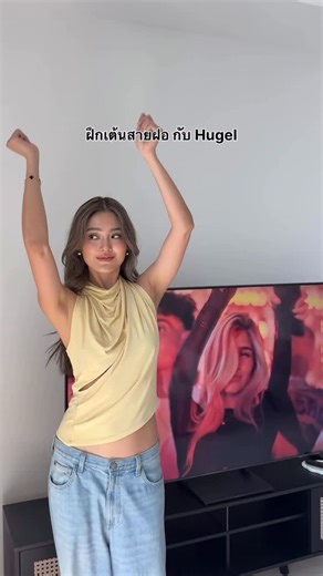 YoGhurt Nattasha on Instagram: "I AM IN 😎 #hugel #hugelinpattaya #wearekolour"