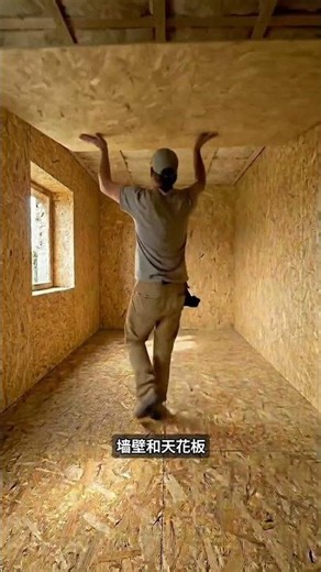 買不起城市商品房，小夥反手鑿山造專屬豪宅！ #洞穴裝修 #野外建造 #漲見識