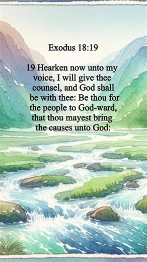Bible Verse - Exodus(18:19) KJV, #Jesus #Bibleshorts #Bibleverse,#faith,#today