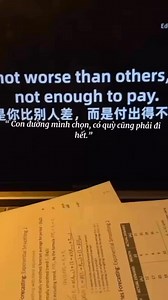 Study Account on Reels