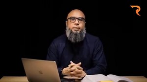Sahih Muslim on Reels