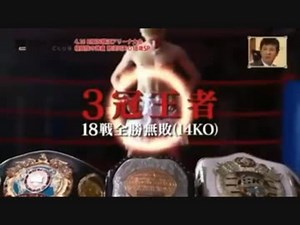 【まさに神童】那須川天心 神技KO集【Tenshin】