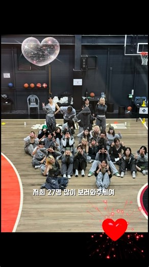 임수연 on Instagram: "📍2025년 12월 19일 금요일 PM7:00 상명아트센터 계당홀 다빈 수연 도현 민솔 수연 시연 채빈 하늘 혜림 민서 의진 은지 주하 경진 다영 서아 주강 지우 채원 하린 혜인 예지 서윤 예원 지혜 윤정 혜빈 레츠고 @da__bi_ @itmfl_0s @_rionkim @pino.sxol_ @so0.yon @xilettredamour @chae_bin457 @hnarchivee @flal2l5_ @alsseo0 @parkuuuieu1gin @ijn_nue @_hayo._ @c1ick__me @daya.lee @_seo.or @jjuggang @justar_82 @2cha_won @_1eeharin_ @eyhnll @i_am_yeji___ @jung_mong__ @yeahwo1n @metis_od @spiccycore @_been.h__"