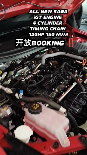 𝗔𝗟𝗟 𝗡𝗘𝗪 𝗦𝗔𝗚𝗔 新引擎 𝗶𝗚𝗧 𝗘𝗡𝗚𝗜𝗡𝗘 4 CYLINDER ‼️ TIMING CHAIN✅ 𝗔𝗟𝗟 𝗡𝗘𝗪 𝗦𝗔𝗚𝗔开放 𝗕𝗢𝗢𝗞𝗜𝗡𝗚了‼️‼️ 价钱很Ok哦 👌 𝗥𝗠𝟰𝟬𝗞 -𝟱𝟬𝗞 🚗首𝟮𝟬,𝟬𝟬𝟬位顾客 𝙀𝘼𝙍𝙇𝙔 𝘽𝙄𝙍𝘿 𝘽𝙊𝙊𝙆𝙄𝙉𝙂‼️ FREE LIMITED TOUCH N GO CARD ✅ FREE 1 YEAR SERVICE ✅ 早订早拿车哦😊 3 Variant 𝗦𝗧𝗔𝗡𝗗𝗔𝗥𝗗 𝟰𝗔𝗧 𝗘𝗫𝗘𝗖𝗨𝗧𝗜𝗩𝗘 𝟰𝗔𝗧 𝗣𝗥𝗘𝗠𝗜𝗨𝗠 𝗖𝗩𝗧 iGT ENGINE 120 HP 150 NVM TIMING CHAIN 3个版本 PUSH START ENGINE ✅ DIGITAL METER ✅ LED LAMP✅ 5 个颜色 MARINE BLUE ( NEW COLOUR )💥 SPACE GREY ( NEW COLOUR )💥