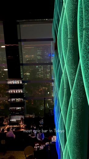 The Most Epic Bar Experience in Tokyo