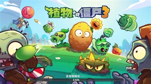 到底该怎么过10级呀？求求了。