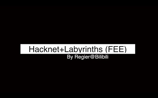 【全彩蛋 DLC】黑客网络-迷宫 | Hacknet-Labyrinths 全流程解说（更新至P2）