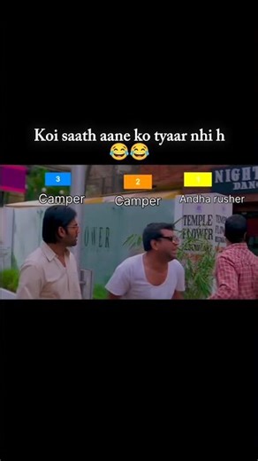 Dhokhebaaz teammate 😭🥲#bgmi #bgmishorts #funny #comedy #pubgmobile #dublagem #youtubeshorts #viral
