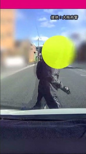 【交通死亡事故】大阪府が初の“全国ワースト”に 「今も帰ってくるような気が…」突然奪われた命　#shorts