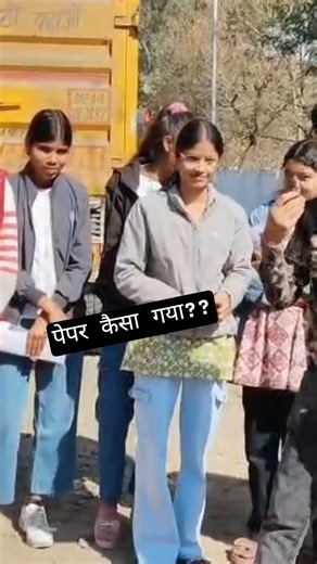 DCA PGDCA PAPER #trinding #motivation #youtubeshorts #dca #trinding #computerscience