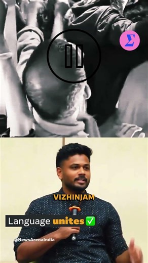 Sanju Samson says knowing more languages helped him