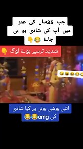 1.6M views · 8.2K reactions | Funny | comedy colour | Facebook