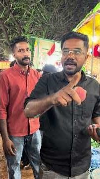 Return challenge😆വേണ്ടായിരുന്നു#funny #comedy #happiness #nilambur #carnaval #happy #mood #script