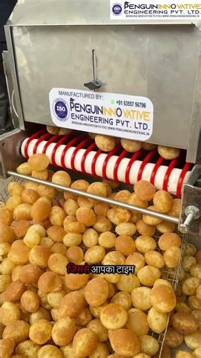 Automatic Panipuri Bullet Fryer Machine | Golgappa Fryer Machine #ytshorts #yt #fyp
