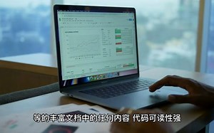 Mathematica for Mac v13.0.1 中文破解版 专业的数学计算工具