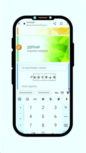 Someone Using SIM on Your Aadhaar? 😳 Check Now