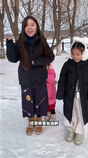 Funny, laugh over and over again. Children all love to watch Ultraman. Ultraman children's carto