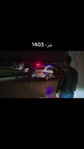 #مسلسلات_تركية #مسلسلات_تركية_مدبلجة #drama