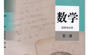 ml3239753645?oid=114662725129833&bvid=BV1jQMLzGE14