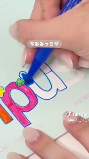 たまごっちデコレーションノートのアイデア
