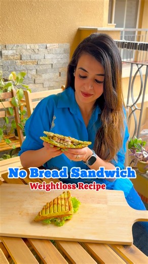 No Bread| High Protein - Sandwich without bread. This is Healthy and Tasty no bread hung curd sandwich which you can easily enjoy in your weight-loss journey. This is a must try recipe. Recipe- Makes around 2-3 slices 1. Blend to a smooth batter- 1 cup boiled chole , 1/2 cup suji, 1-2 green chili, handful of curry leaves, 1/2 cup curd, 3/4 cups water, salt to taste. Adjust water if required. 2. Pour thin layer of batter onto a greased sandwich maker. Cook on low flame from both sides. 3. For the