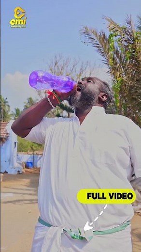insurance பணம் கானும்கா| EMI