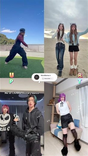 Chinese Military #dance #trend | #theamazingdigitalcircus #tiktok