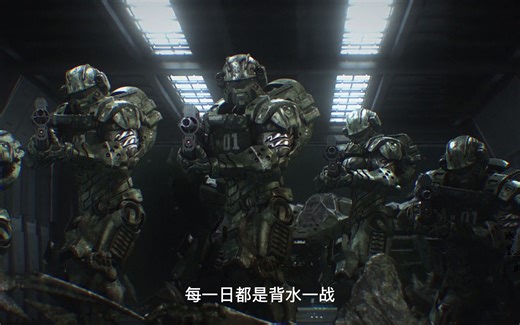 为了人类：慷慨赴义就在今天