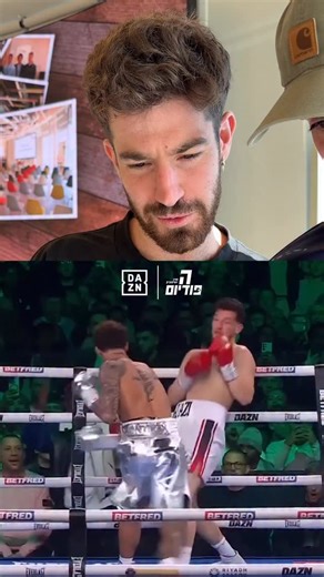 ‎הפודיום‎ on Instagram‎: "הנוקאאוט הזה🤯"‎