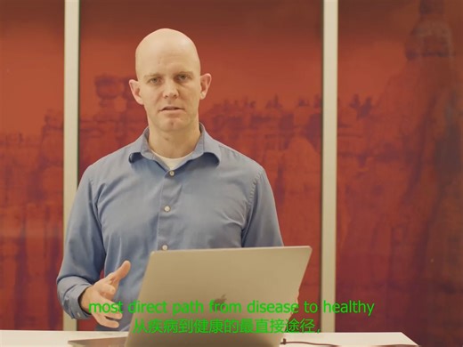 Recursion s Mapping Navigating Demonstration