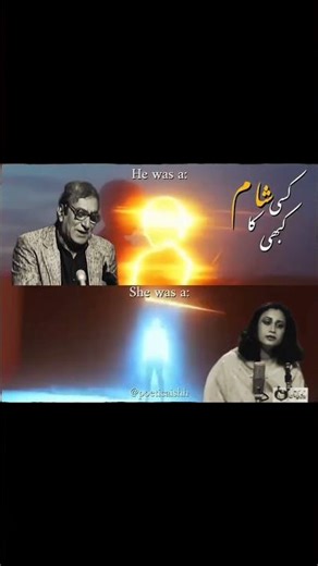 Ahmad Faraz Parveen Shakir