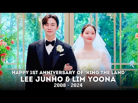 Lim YoonA (임윤아) x Lee Junho (이준호) from 2008 to 2024