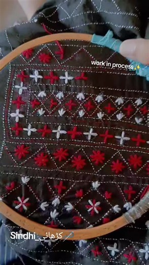 Sindhi Handmade Kancha Tanka Embroidery Process