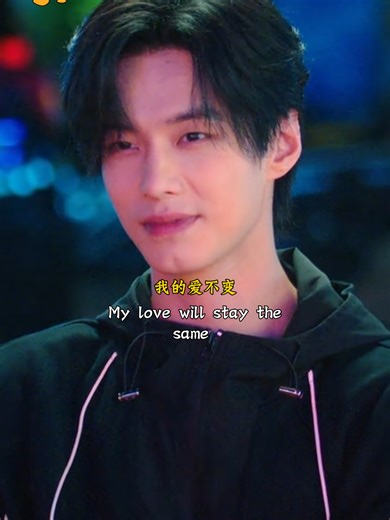 🎬 Speed and Love 🎵 The Moon that Represent My Heart - Esther Yu (Mu Mu) Cover 💌 Song dedicated to Zhao Zhao 🎧 #speedandlove #双轨 #estheryu #yushuxin #heyu #cdrama #dramaedit #OST #music #musicvideo #song #viral #trending #fyp #SHUANGGUI