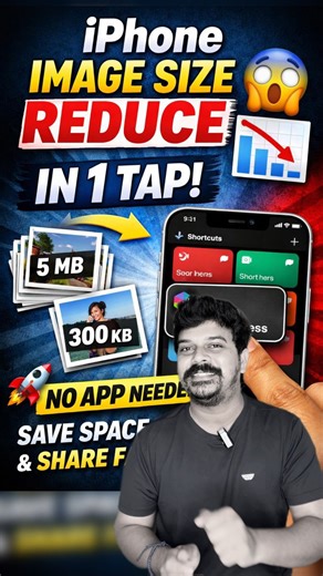 ꜱᴀᴛʜʏᴀ ɴᴀʀᴀʏᴀɴᴀɴ on Instagram: "iPhone Photo Size Reduce Trick 😱 | Hidden Shortcut Tired of large image sizes on your iPhone? 😤 Use this Image Compressor Shortcut to reduce photo size in seconds — ✅ No third-party app ✅ One tap shortcut ✅ Best for WhatsApp, Instagram & Mail Save storage & share images faster 🚀 Must-try iPhone shortcut! #iPhoneTrick #iPhoneShortcut #ImageCompressor #photo"