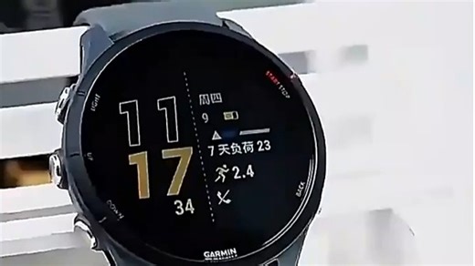 佳明跑步手表，智能精准记录每一步，畅享全新运动体验