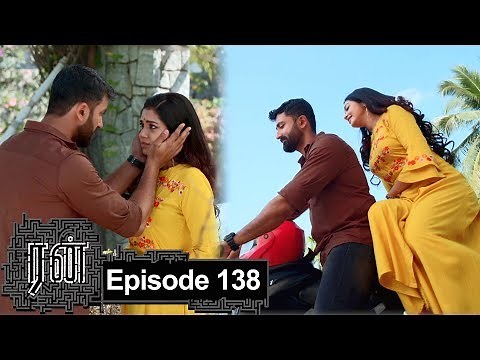 RUN Episode 138, 21/01/2020