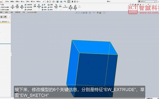 电气元器件零件模型太多？试试SOLIDWORKS Electrical参数化模型
