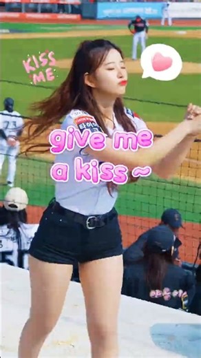 她的舞动让全场疯狂 #李珠珢 #cheerleading #kpop #fancam #cheerleader #fancam#leejueun #short#cute