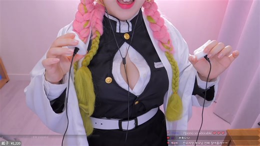 [PPOMO]甘露寺蜜璃Cos会员直播