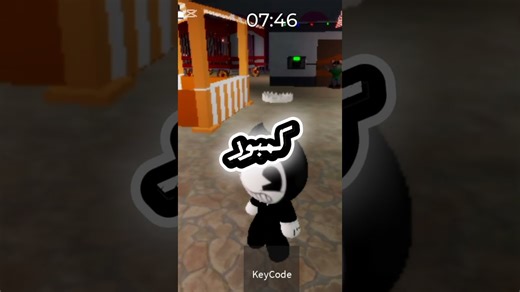 piggy gameplay 1V1 #roblox#piggy#challenge